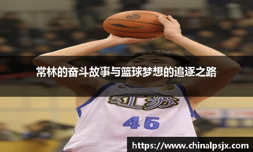 金年会jinnianhui首页