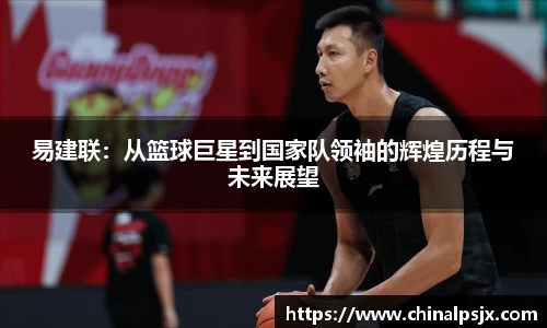 金年会jinnianhui首页