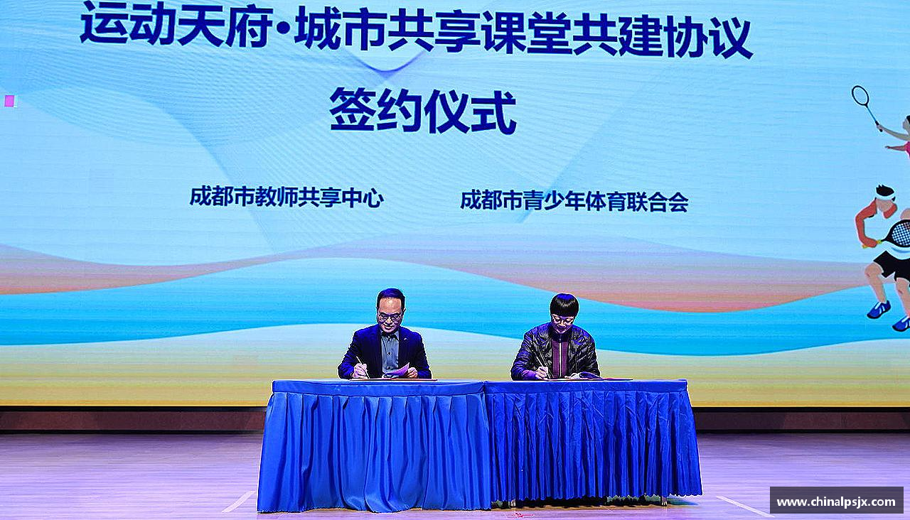 <br />
<b>Warning</b>:  Undefined array key 3 in <b>/www/wwwroot/chinalpsjx.com/config/func.php</b> on line <b>1</b><br />
突破自我，成就非凡！